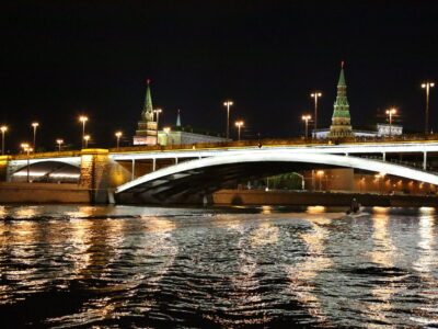 Москва. Большой Каменный Мост. Москва река