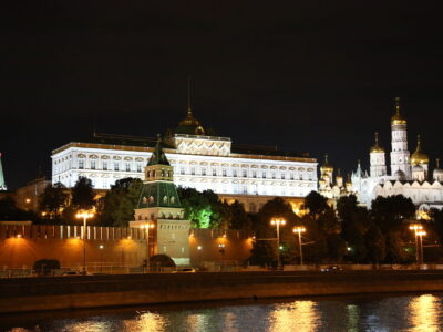 Москва. Кремлевская набережная